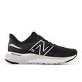 New Balance 880 Running Women's Shoe - Black W/ Violet Haze & Steel