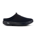 Oofos Oocoozie Sport Mule Women's Slipper - Black
